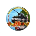 1948
